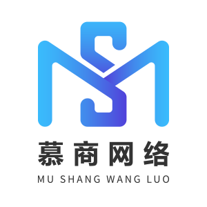 慕商网络  网站程序类演示 网站搭建慕商网络-付费进群-网站搭建-美团代付-视频打赏-客服系统-远程支付慕商网络