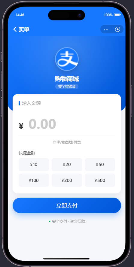 图片[2]慕商网络-付费进群-网站搭建-美团代付-视频打赏-客服系统-远程支付稳易收支付宝小程序收款慕商网络-付费进群-网站搭建-美团代付-视频打赏-客服系统-远程支付慕商网络